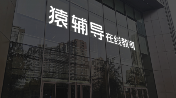 免费配资平台 ST朗源：投资者诉公司证券虚假陈述责任纠纷案获法院受理